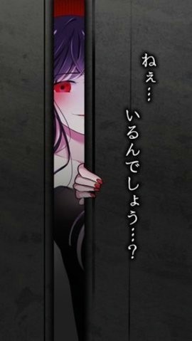 梦幻谈恋汉化版_一笑下载站