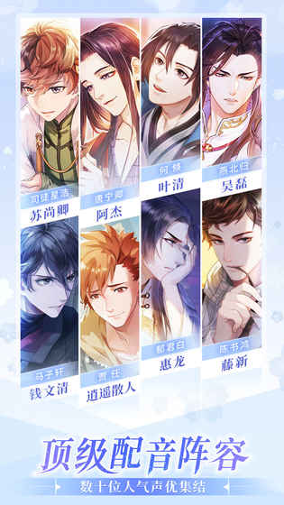 恋世界_一笑下载站