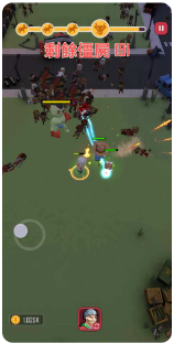 丧尸围城绝境求生无限钻石版_一笑下载站