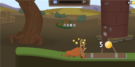 行走大师安卓版_一笑下载站