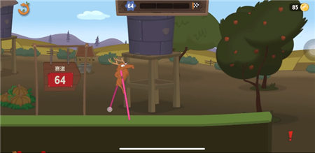 行走大师安卓版_一笑下载站