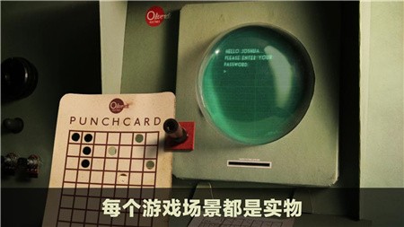 爷爷的城市破解版_一笑下载站