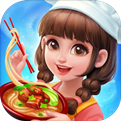 美食小当家_一笑下载站