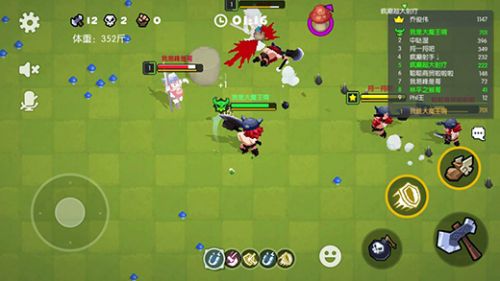 野蛮人大作战_一笑下载站