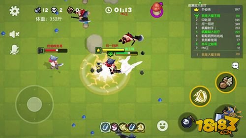 野蛮人大作战_一笑下载站