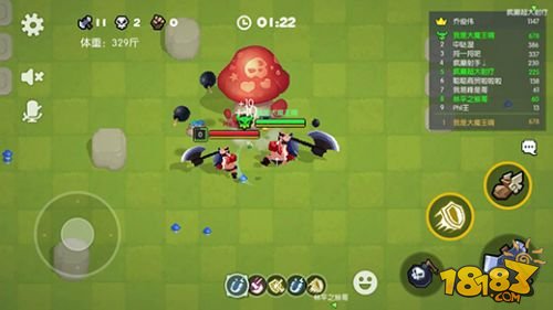 野蛮人大作战_一笑下载站