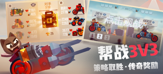 喵星大作战_一笑下载站