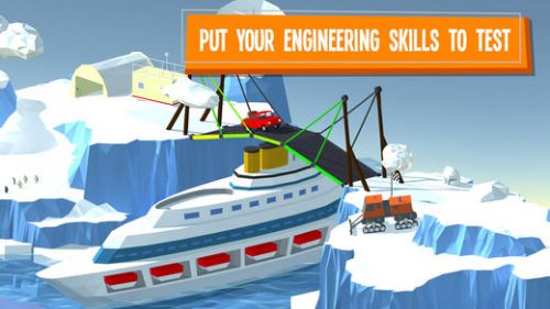 建桥专家_一笑下载站