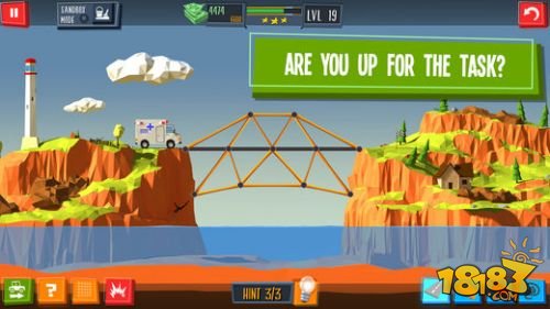 建桥专家_一笑下载站