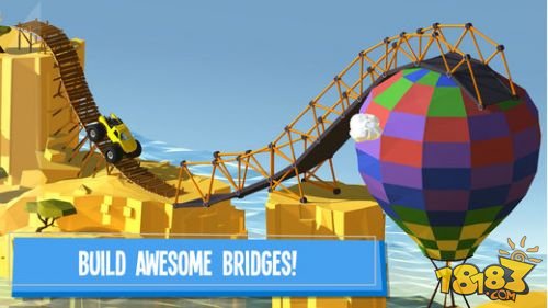 建桥专家_一笑下载站