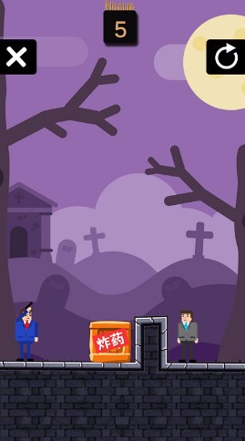 迅速躲开_一笑下载站