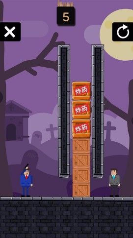 迅速躲开_一笑下载站