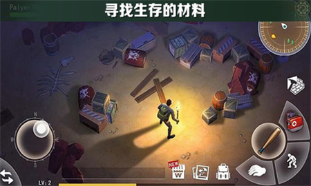 沙漠风暴末日生存破解版_一笑下载站