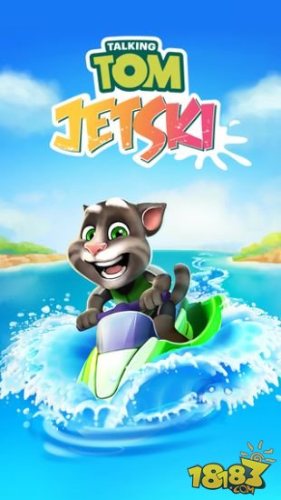 汤姆猫的摩托艇_一笑下载站