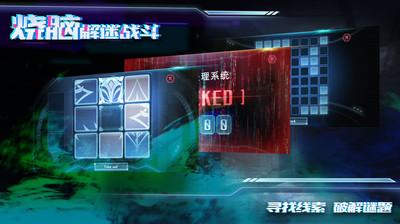 星际扩散内购完整版_一笑下载站