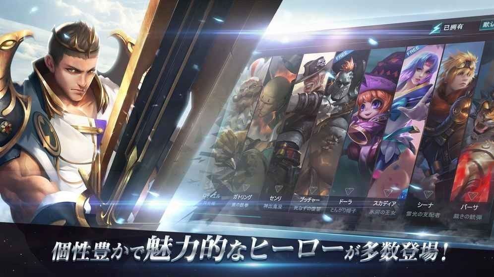 战争之歌_一笑下载站