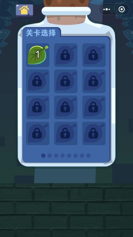 脑力大乱斗_一笑下载站