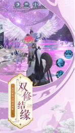 武动乾坤手游_一笑下载站