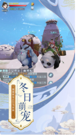 武动乾坤手游_一笑下载站