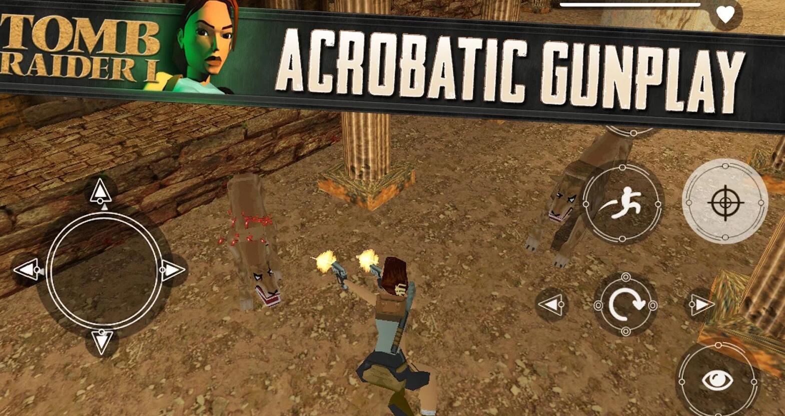 古墓丽影_一笑下载站