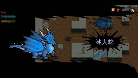 大战迷宫村破解版_一笑下载站