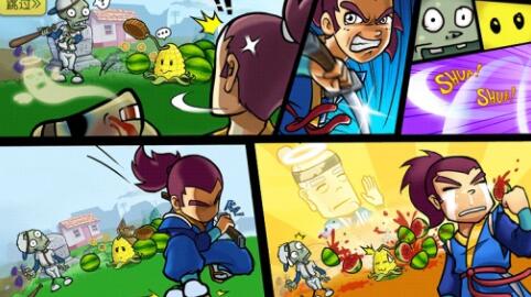 水果传奇_一笑下载站