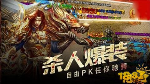 皇途_一笑下载站