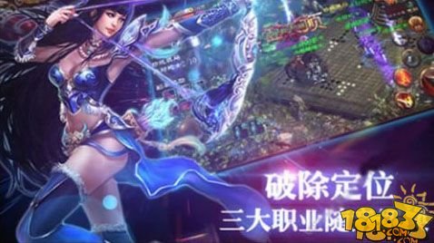 皇途_一笑下载站