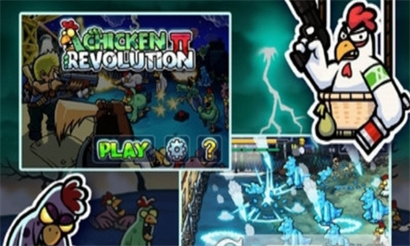 铁公鸡大战2_一笑下载站