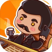 快乐打工人破解版_一笑下载站