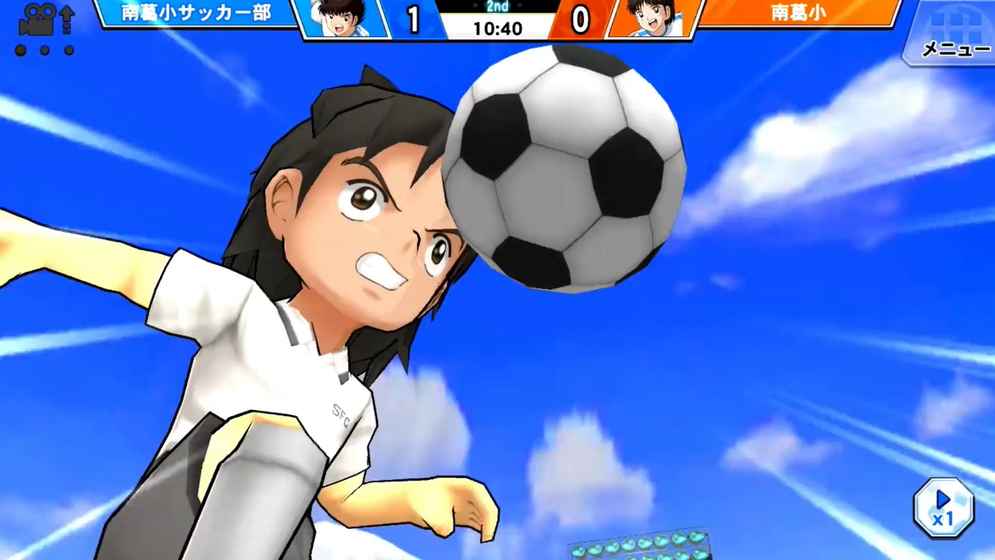 足球小将翼ZERO：奇迹射门_一笑下载站