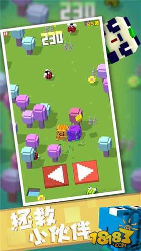 方块冒险_一笑下载站