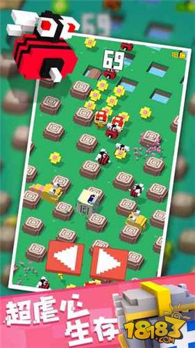 方块冒险_一笑下载站