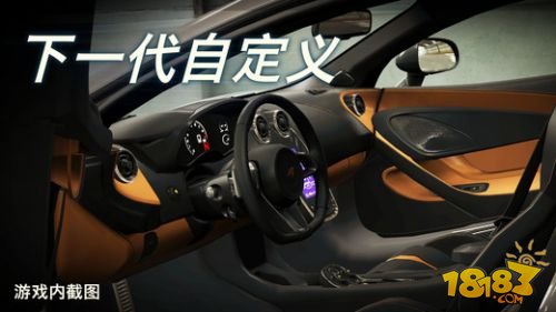 CSR Racing 2_一笑下载站