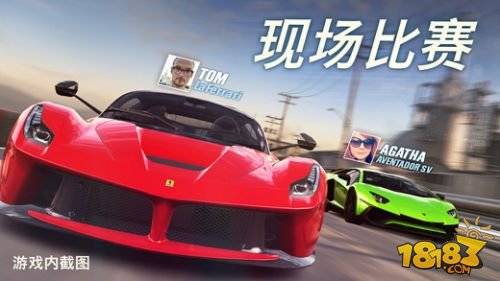 CSR Racing 2_一笑下载站