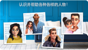 家具设计改造王_一笑下载站