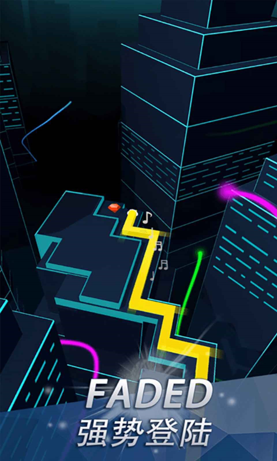 跳舞的线_一笑下载站