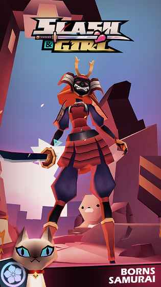 刀光与少女_一笑下载站