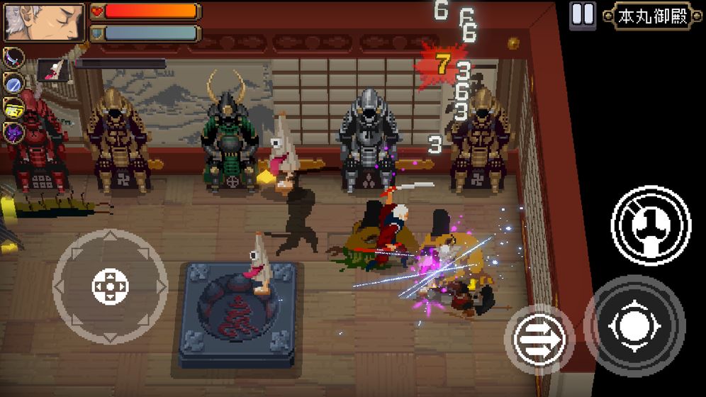 战魂铭人_一笑下载站