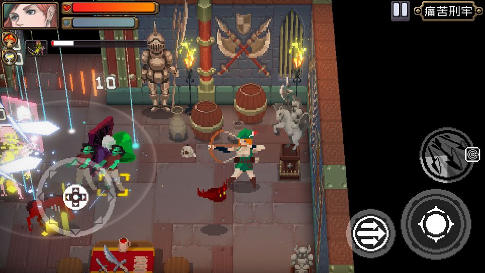 战魂铭人_一笑下载站