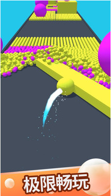 守护球球破解版_一笑下载站