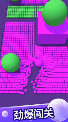 守护球球破解版_一笑下载站