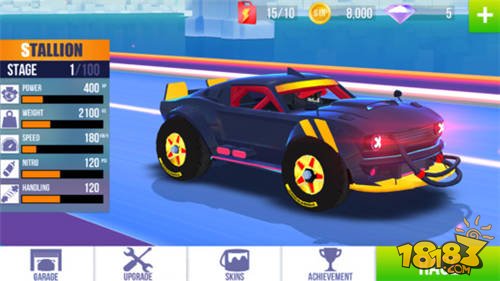 SUP 多人赛车_一笑下载站