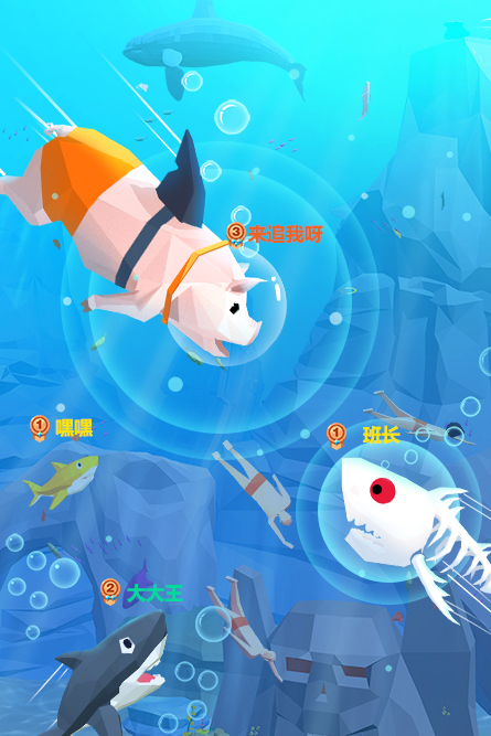 鱼鱼大作战_一笑下载站