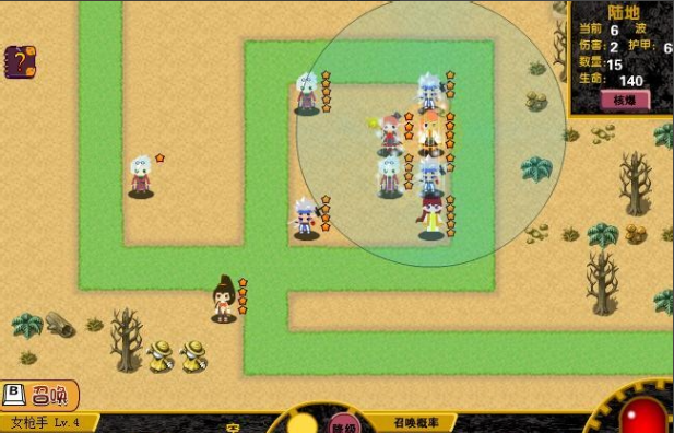 地下城与勇士塔防手游_一笑下载站