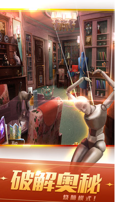 密室逃脱21遗落梦境_一笑下载站