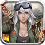 末日血战红包版_一笑下载站