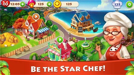 烹饪小镇中文破解版_一笑下载站