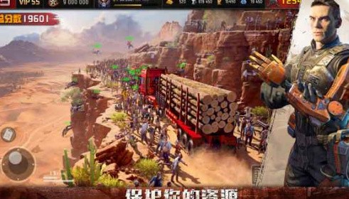 旭日之城游戏_一笑下载站