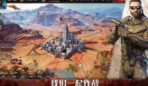 旭日之城游戏_一笑下载站